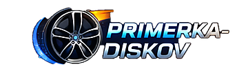 Primerka Diskov